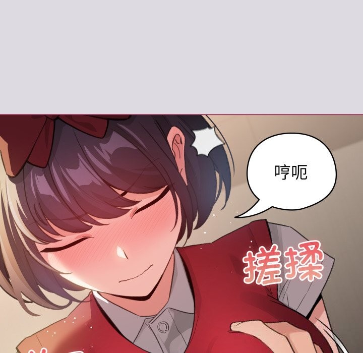 131P - 配角的生存任务