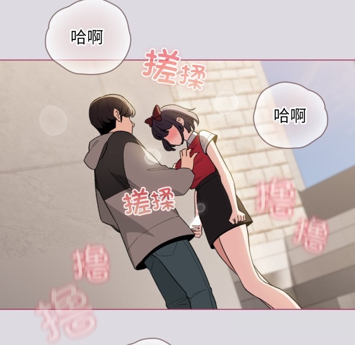 142P - 配角的生存任务