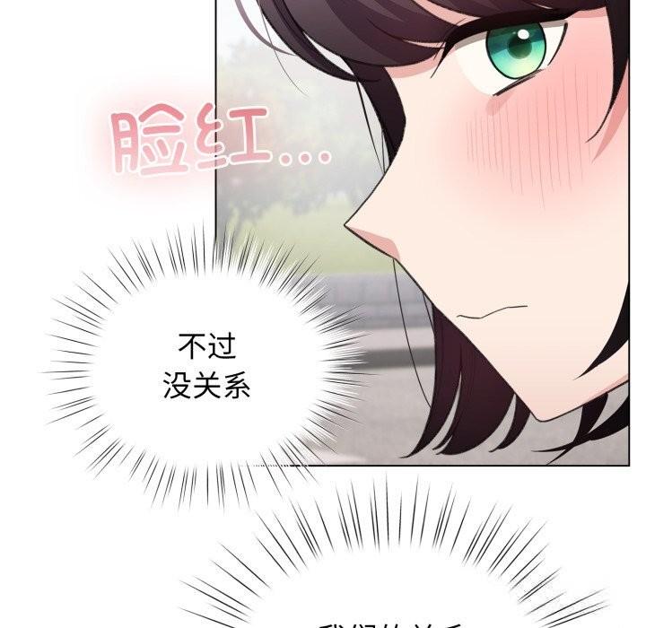 40P - 配角的生存任务