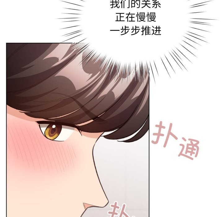 41P - 配角的生存任务