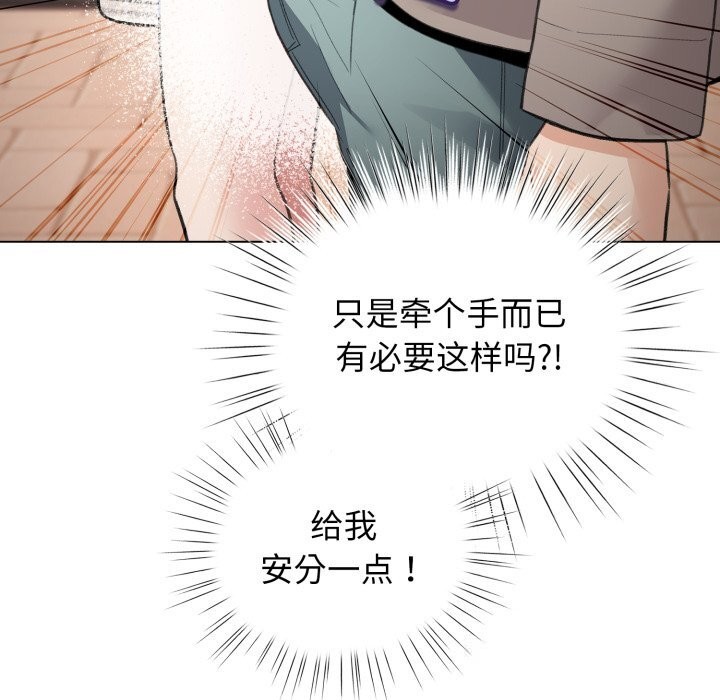 46P - 配角的生存任务