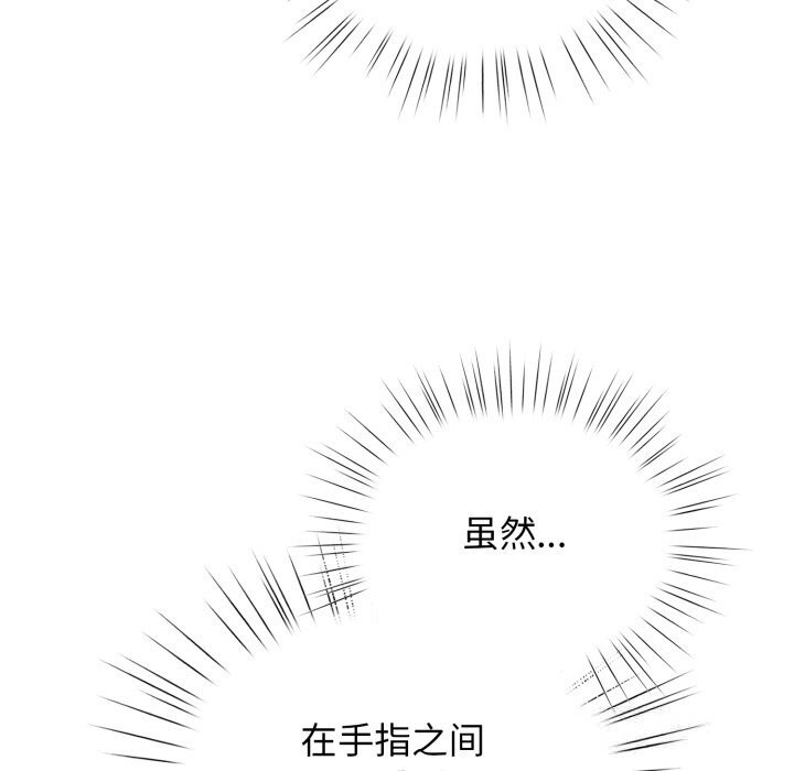 55P - 配角的生存任务