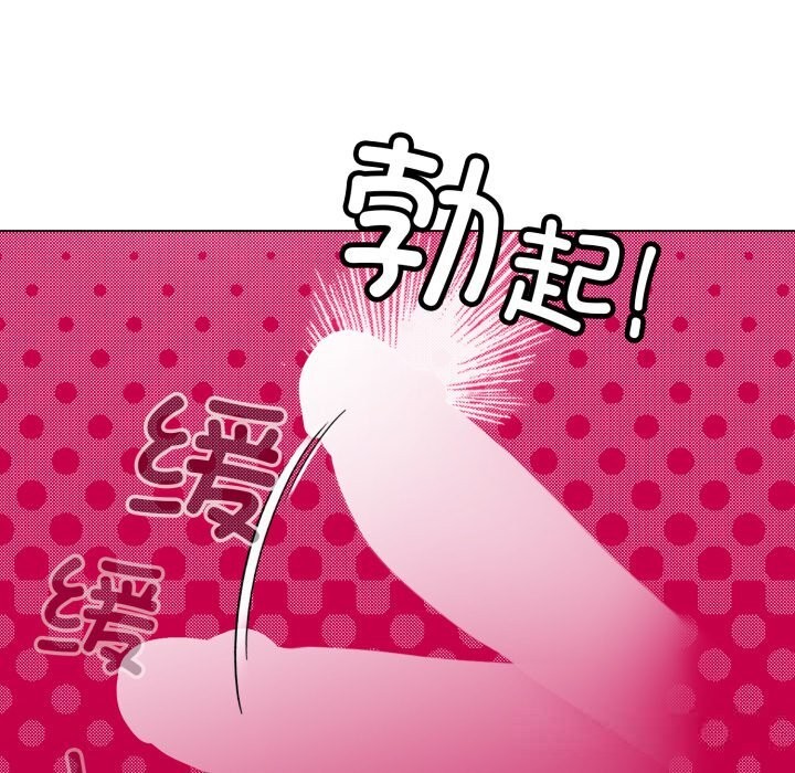 58P - 配角的生存任务