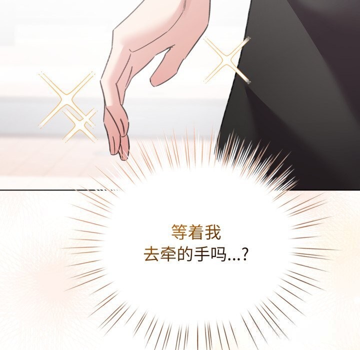 5P - 配角的生存任务