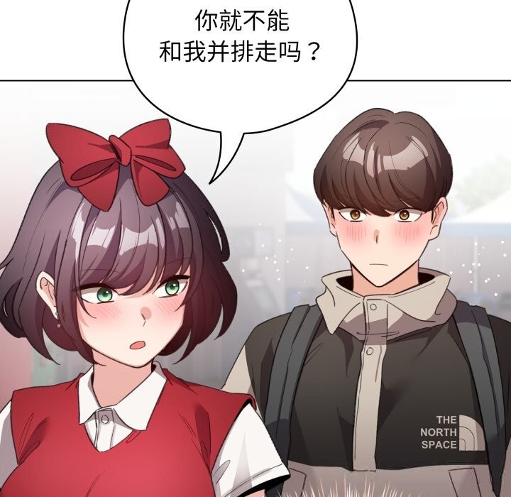 7P - 配角的生存任务