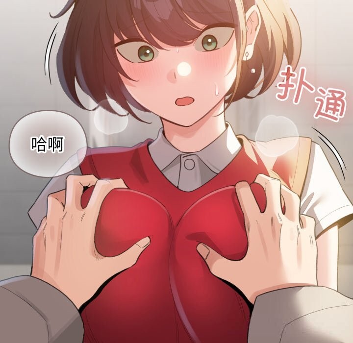 10P - 配角的生存任务