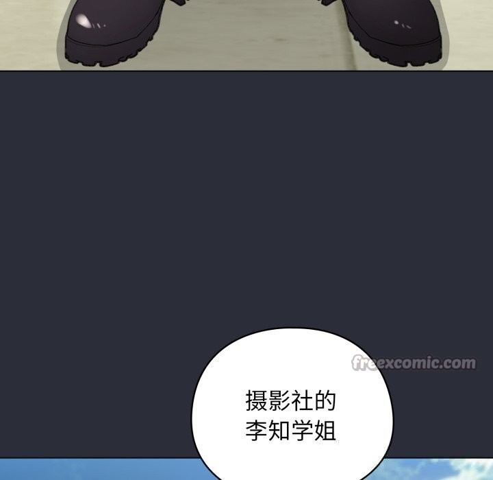 126P - 配角的生存任务