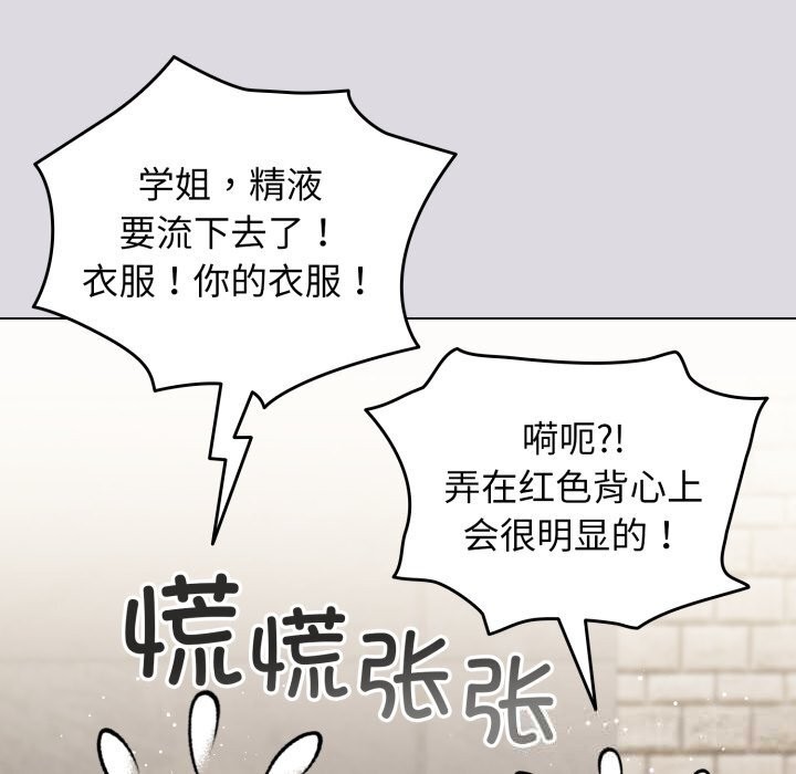15P - 配角的生存任务