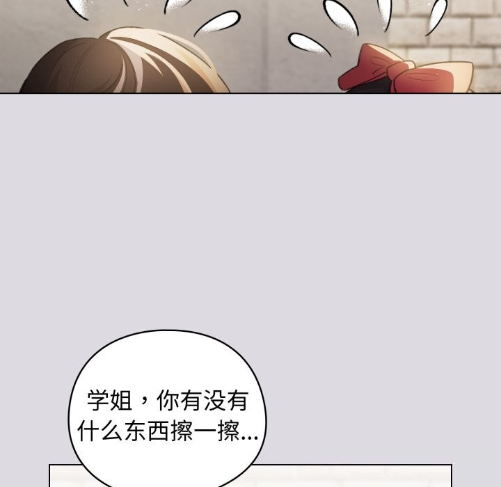 16P - 配角的生存任务