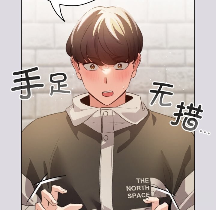 17P - 配角的生存任务