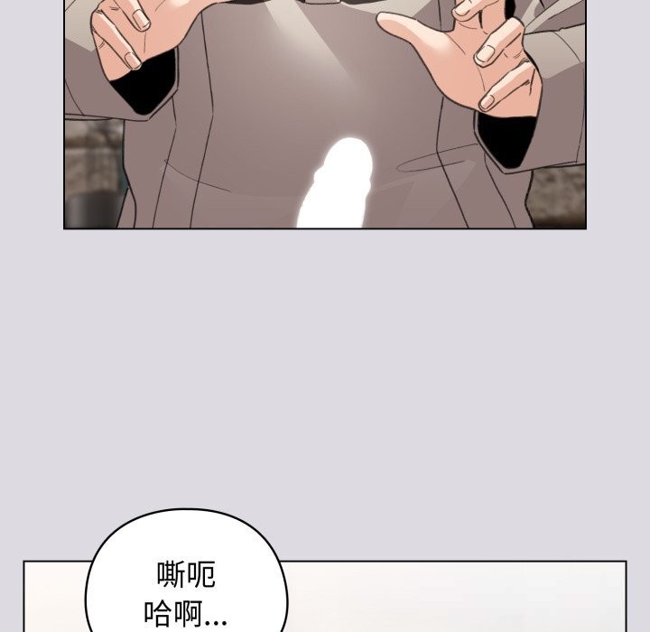 18P - 配角的生存任务
