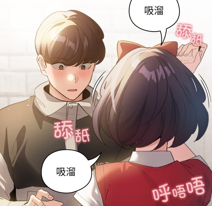 23P - 配角的生存任务