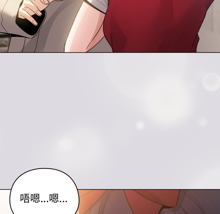 24P - 配角的生存任务