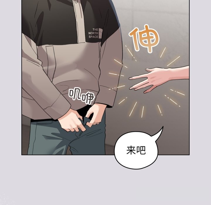 35P - 配角的生存任务