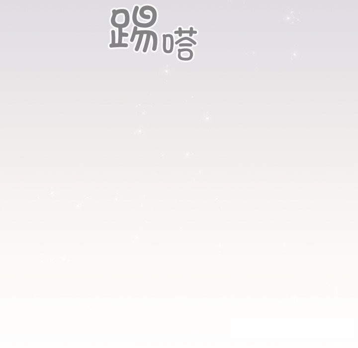 43P - 配角的生存任务