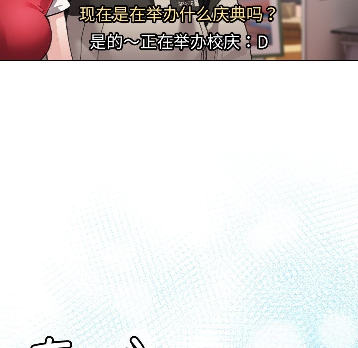 47P - 配角的生存任务