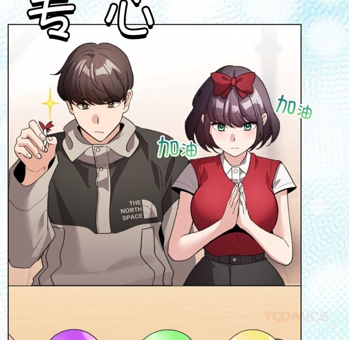 48P - 配角的生存任务