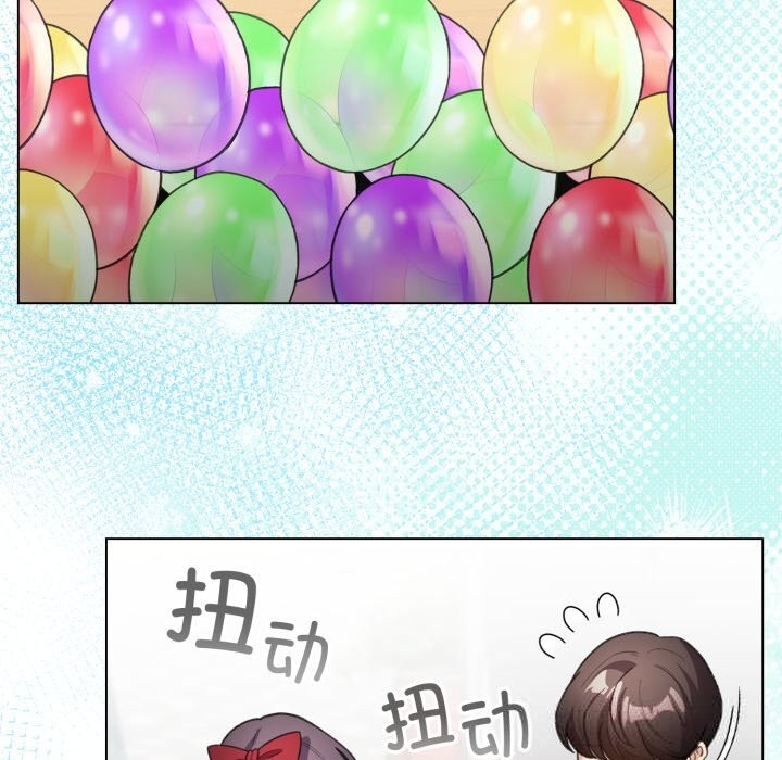 49P - 配角的生存任务