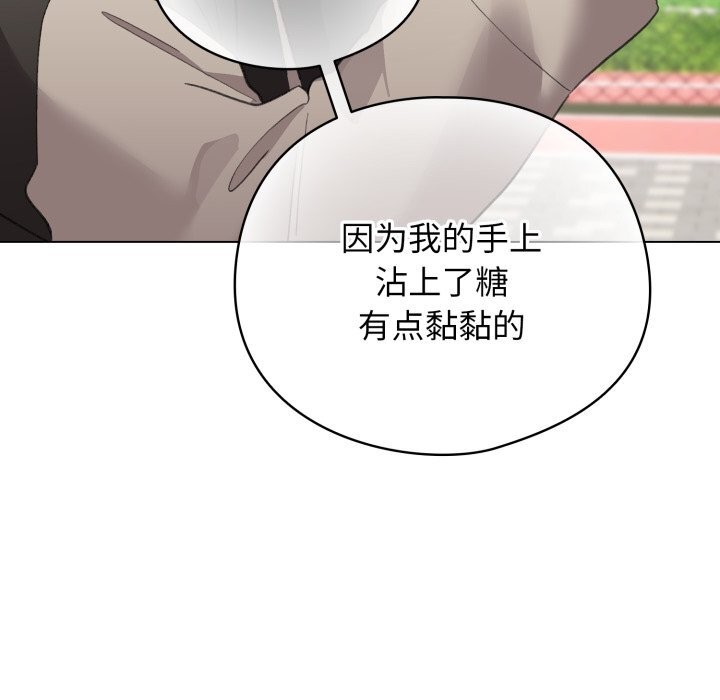 60P - 配角的生存任务