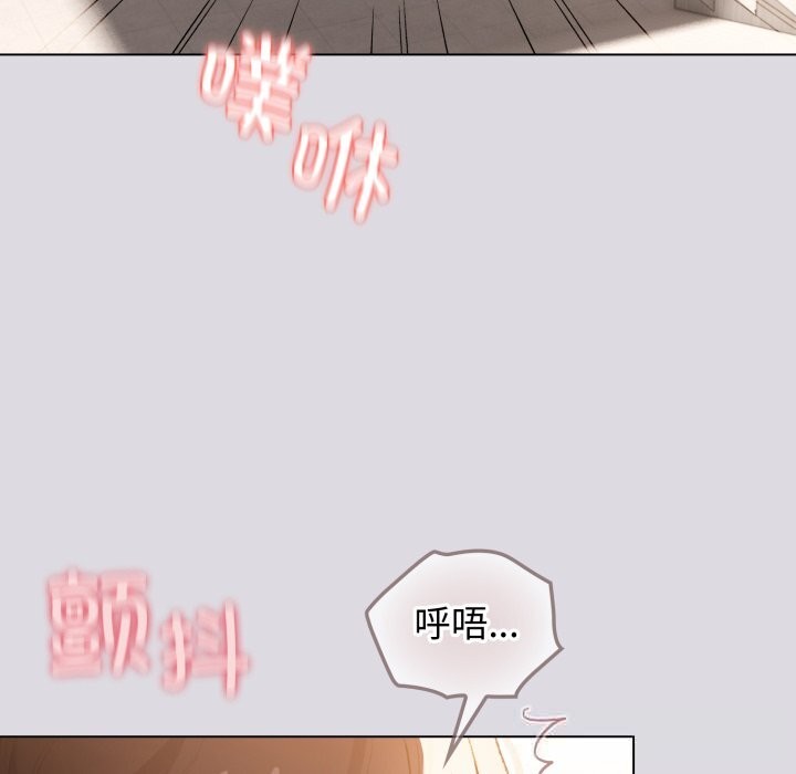 6P - 配角的生存任务