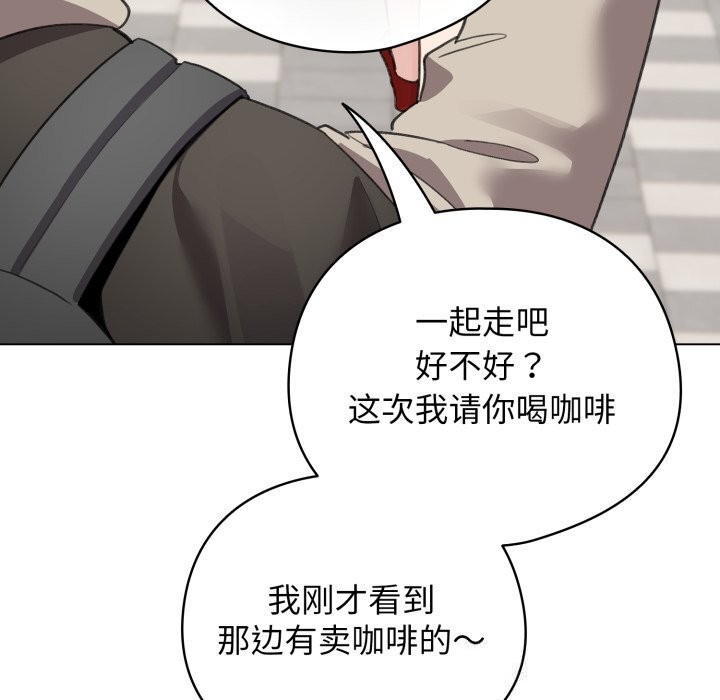 74P - 配角的生存任务