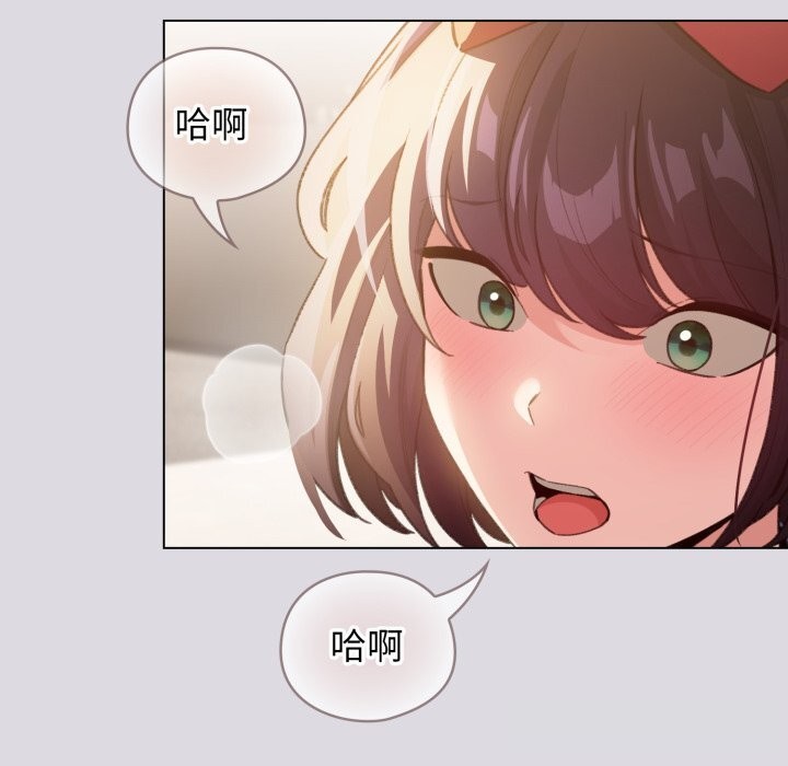 8P - 配角的生存任务