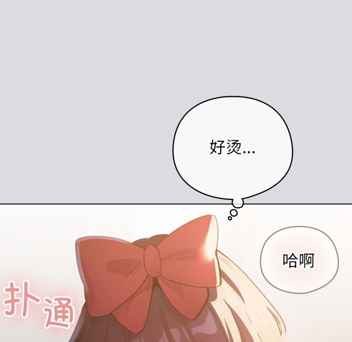 9P - 配角的生存任务