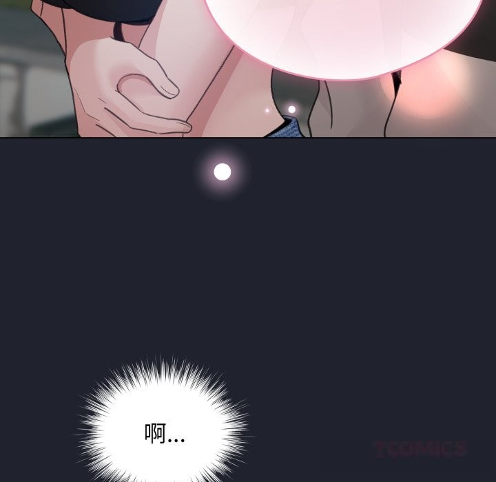 102P - 配角的生存任务