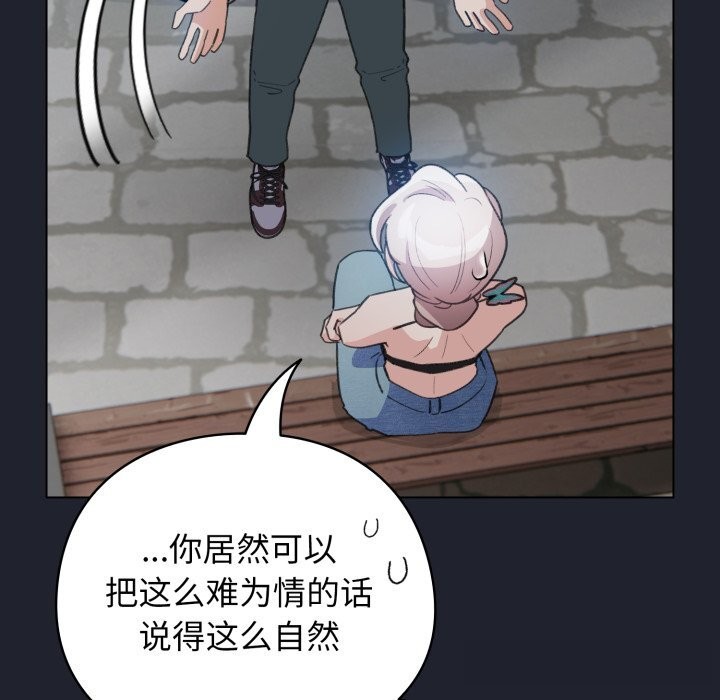 131P - 配角的生存任务