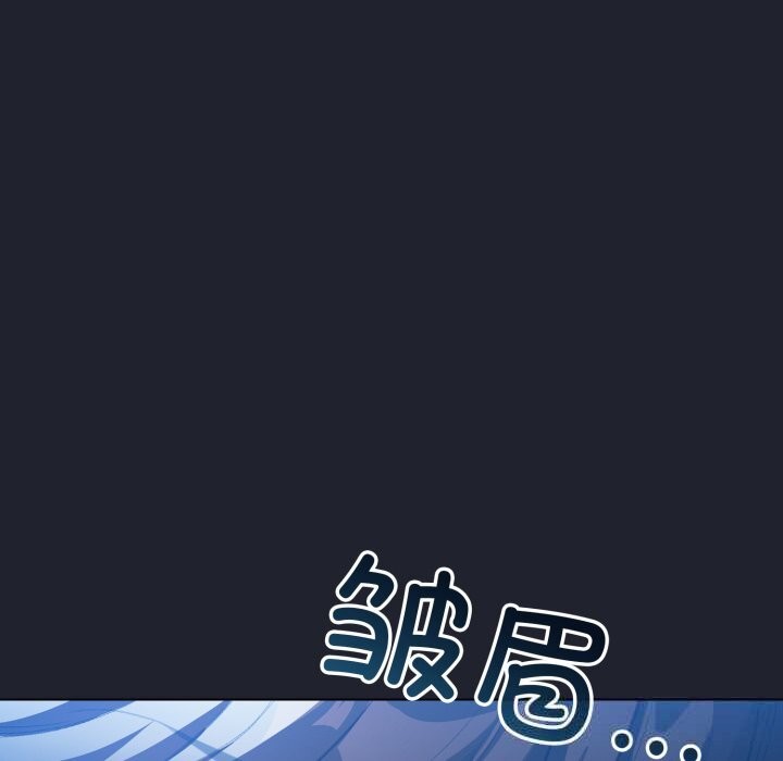145P - 配角的生存任务