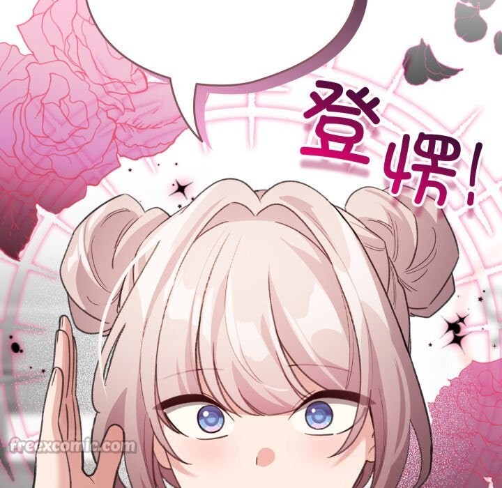 14P - 配角的生存任务