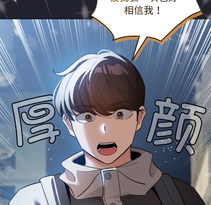 151P - 配角的生存任务