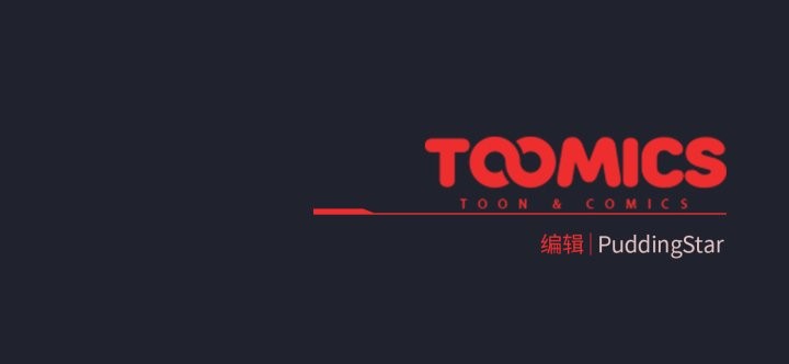 160P - 配角的生存任务