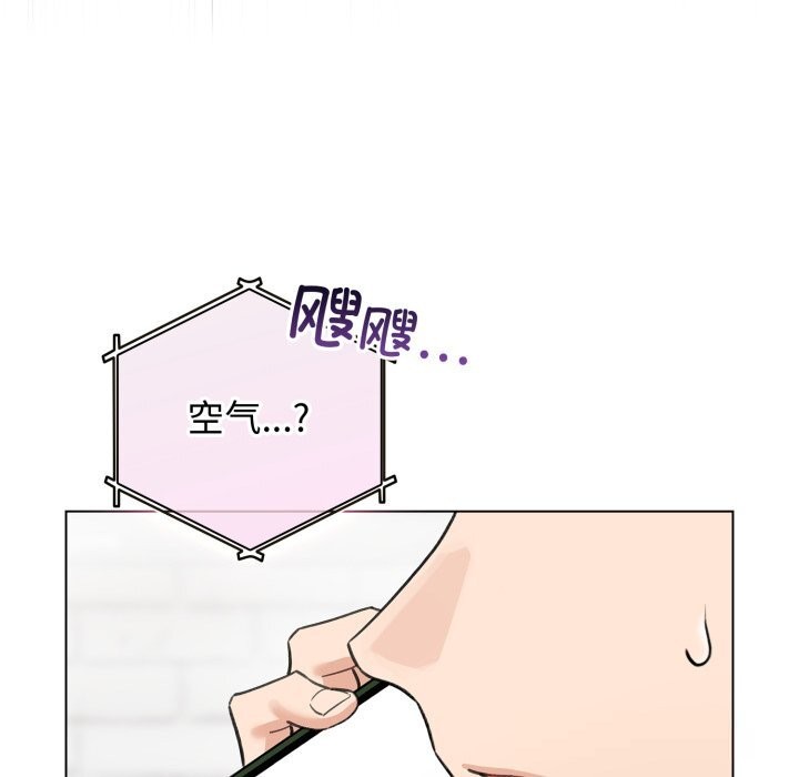 19P - 配角的生存任务