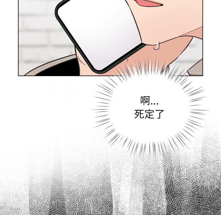 20P - 配角的生存任务