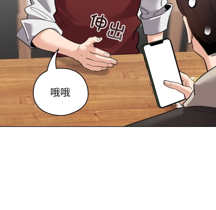 27P - 配角的生存任务