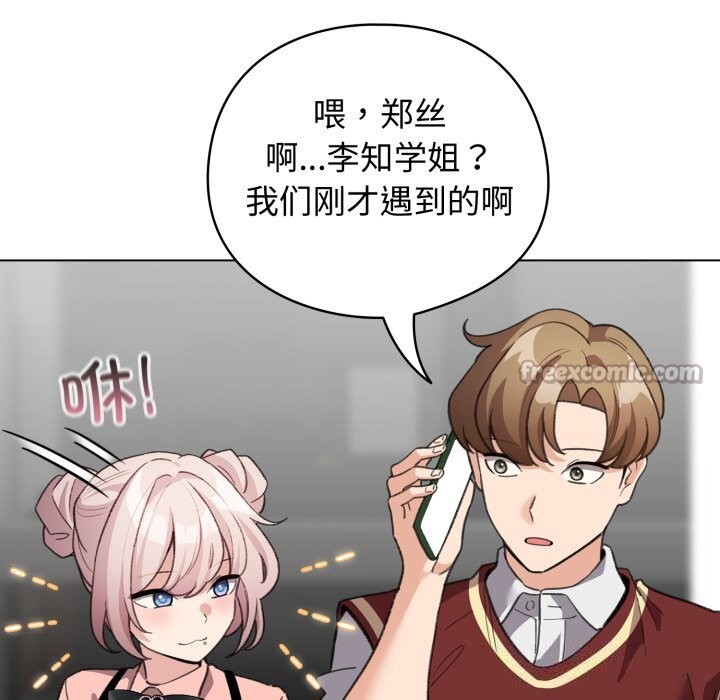 28P - 配角的生存任务