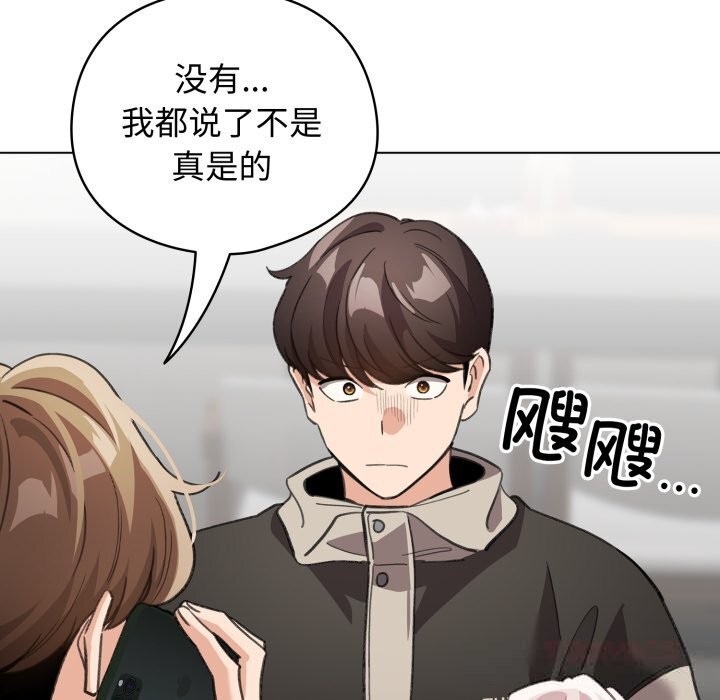 30P - 配角的生存任务