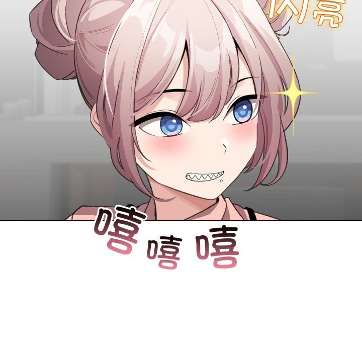 36P - 配角的生存任务