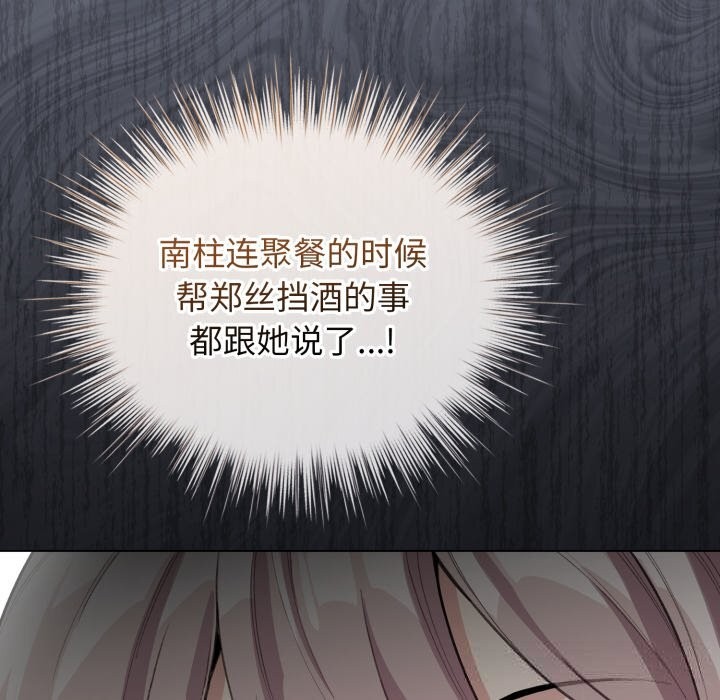 40P - 配角的生存任务