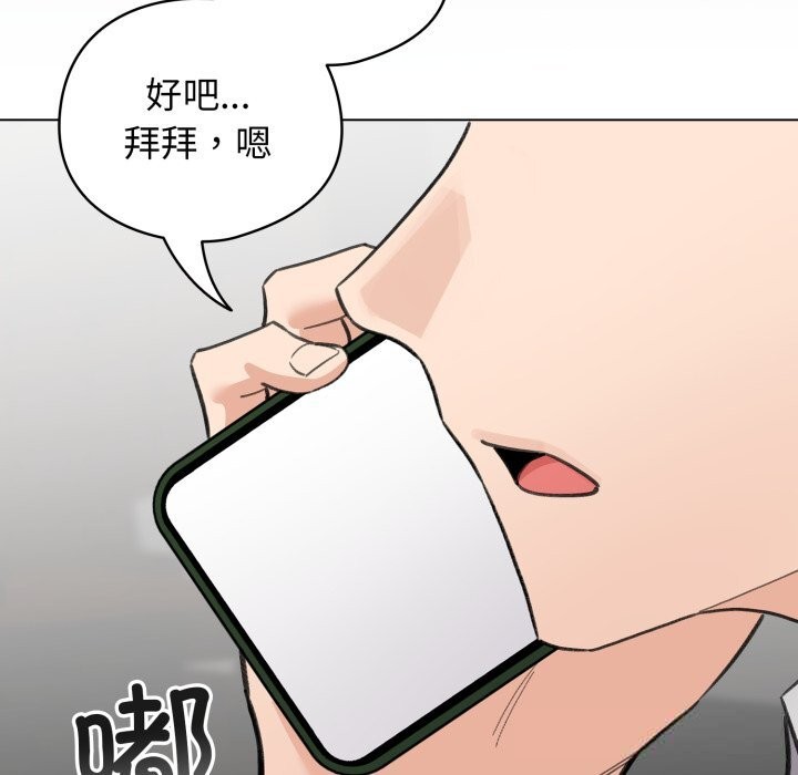 43P - 配角的生存任务
