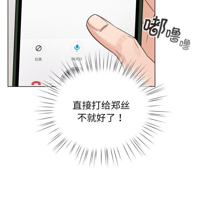 5P - 配角的生存任务