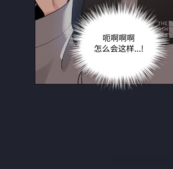 62P - 配角的生存任务