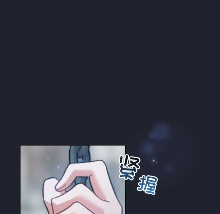 73P - 配角的生存任务