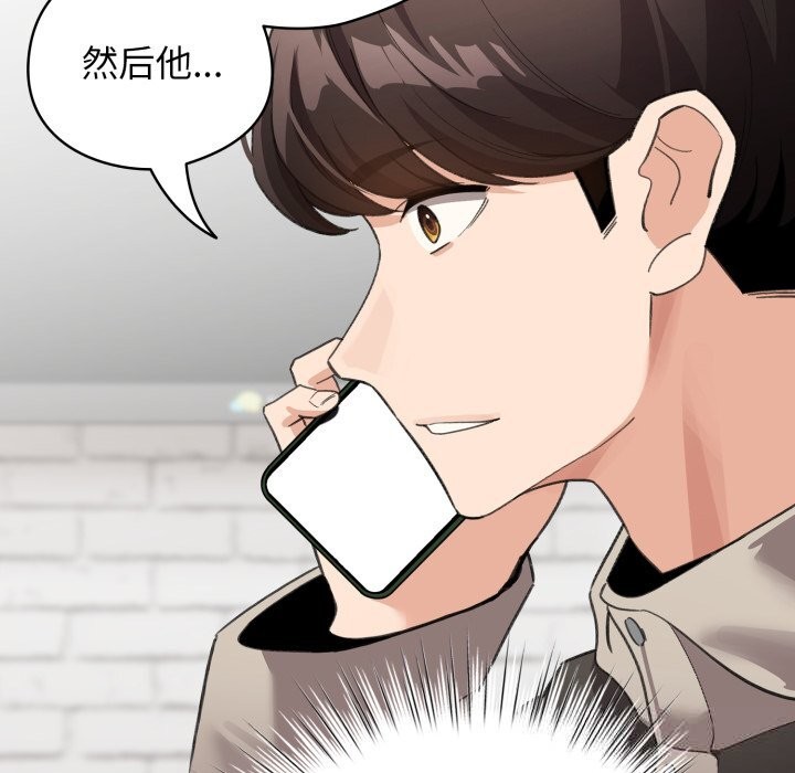 7P - 配角的生存任务