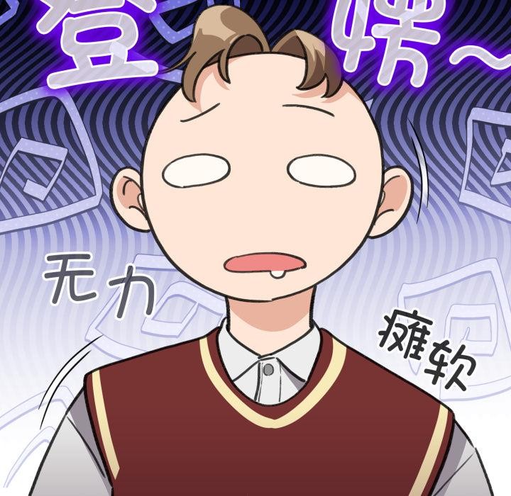 101P - 配角的生存任务
