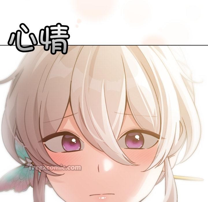 112P - 配角的生存任务