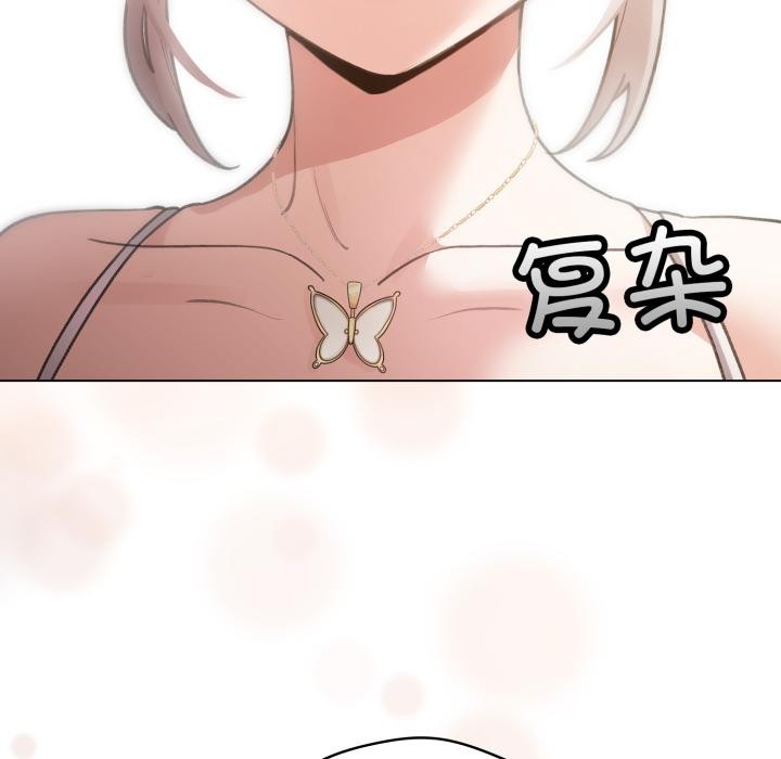 113P - 配角的生存任务