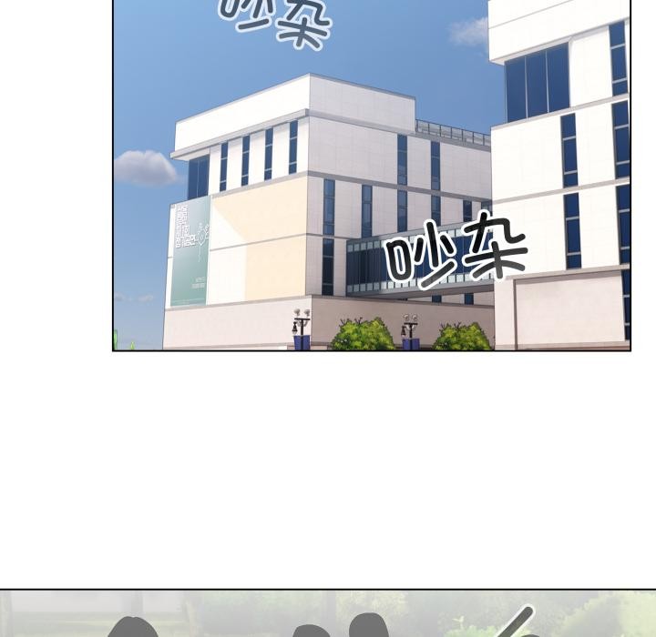 116P - 配角的生存任务