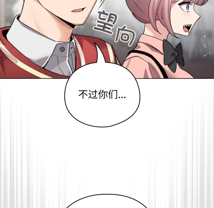 125P - 配角的生存任务